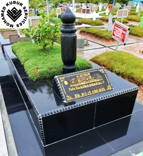 10 Inch Dapur Kubur with Natural Grass and Granite Headstone